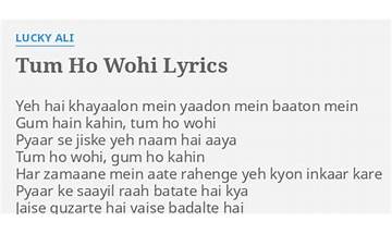 Tum Ho Wohi hi Lyrics [Lucky Ali]